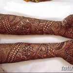 fotó mehendi ujjú, 2018.04.24. №022 - mehendi ujjú -