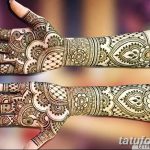 fotó mehendi ujjú, 2018.04.24., №026 - mehendi ujjú -