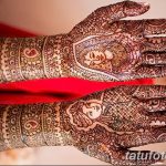 fotó mehendi ujjú, 2018.04.24. №031 - mehendi ujjú -