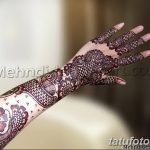 fotó mehendi ujjú, 2018.04.24. №033 - mehendi ujjú -