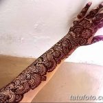 fotó mehendi ujjú, 2018.04.24. №048 - mehendi ujjú -