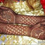 fotó mehendi ujjú, 2018.04.24. №049 - mehendi ujjú -