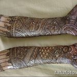 fotó mehendi ujjú, 2018.04.24. №066 - mehendi ujjú -