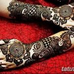 fotó mehendi ujjú, 2018.04.24., №074 - mehendi ujjú -