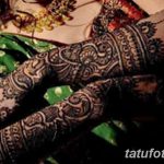 fotó mehendi ujjú, 2018.04.24. №080 - mehendi ujjú -