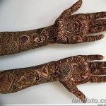 fotó mehendi ujjú, 2018.04.24. №081 - mehendi ujjú -