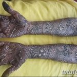 fotó mehendi ujjú, 2018.04.24. №087 - mehendi ujjú -