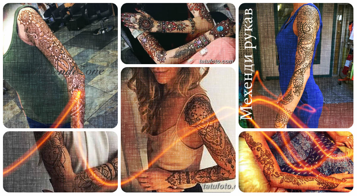 Mehendi hüvely (henna rajzok) - a fénykép eredeti rajzainak példái