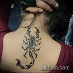 Fotó skorpió henna (Tattoo Scorpion henn) (érték) - példa rajz - 003
