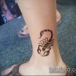 Fotó skorpió henna (Tattoo Scorpion henn) (érték) - példa rajz - 017