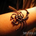 Fotó skorpió henna (Tattoo Scorpion henn) (érték) - példa rajz - 026