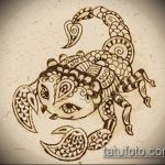 Fotó skorpió henna (Tattoo Scorpion henn) (érték) - példa rajz - 030