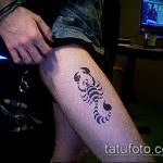 Fotó skorpió henna (Tattoo Scorpion henn) (érték) - példa rajz - 031