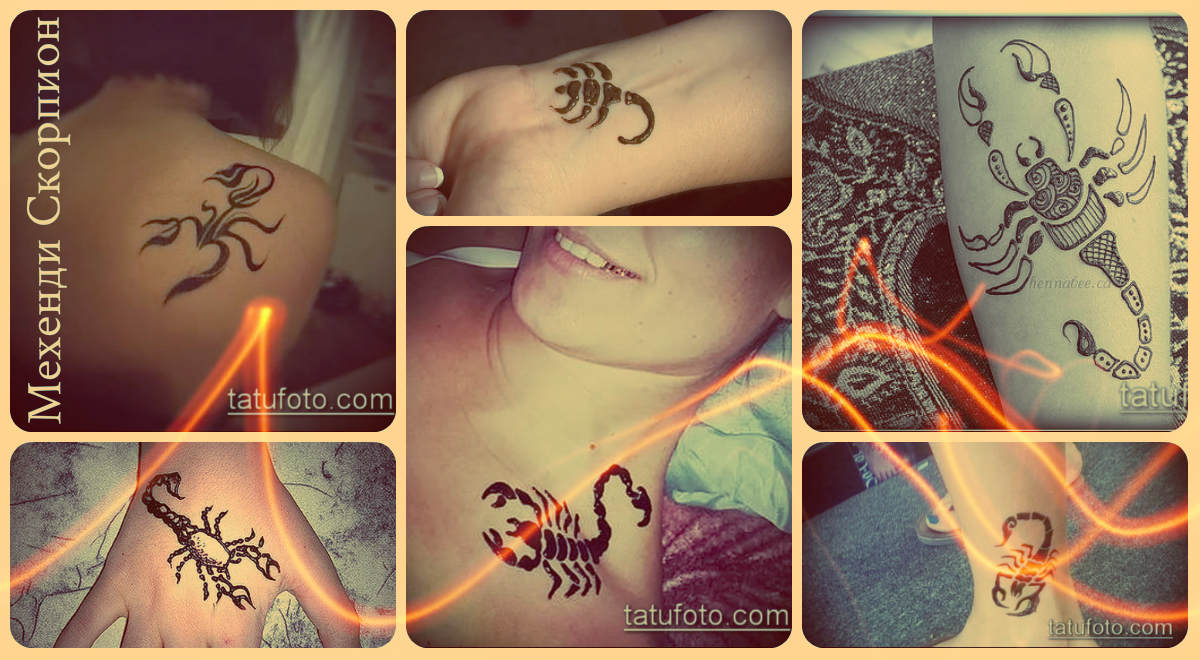 Mehendi skorpió - stock fotók és információk