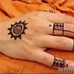 снимка на слънцето Mehendi от 26.12.2017 г. No 117 - Слънцето Mehendi -