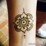 снимка Слънцето Мехенди от 26.12.2017 г. №002 - Слънцето Мехенди -