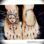 снимка Слънцето Мехенди от 26.12.2017 г. №007 - Слънцето Мехенди -