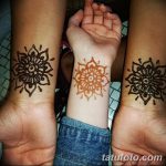 снимка Слънцето Мехенди от 26.12.2017 г. №017 - Слънцето Мехенди -