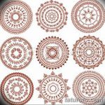 снимка Слънцето Мехенди от 26.12.2017 г. №018 - Слънцето Мехенди -