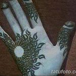 снимка Слънцето Мехенди от 26.12.2017 г. №019 - Слънцето Мехенди -