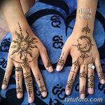 снимка Слънцето Мехенди от 26.12.2017 г. №027 - Слънцето Мехенди -