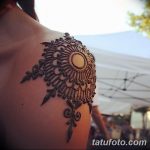 снимка Слънцето Мехенди от 26.12.2017 г. №029 - Слънцето Мехенди -