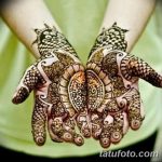 снимка Слънцето Мехенди от 26.12.2017 г. №032 - Слънцето Мехенди -