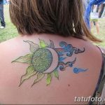 снимка Слънцето Мехенди от 26.12.2017 г. №034 - Слънцето Мехенди -