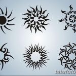 снимка Слънцето Мехенди от 26.12.2017 г. №038 - Слънцето Мехенди -