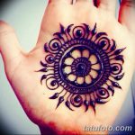 снимка Слънцето Мехенди от 26.12.2017 г. №040 - Слънцето Мехенди -