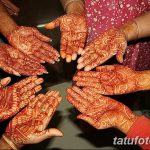 снимка Слънцето Мехенди от 26.12.2017 г. №041 - Слънцето Мехенди -