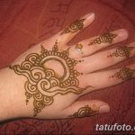 снимка Слънцето Мехенди от 26.12.2017 г. № 051 - Слънцето Мехенди -