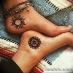 снимка Слънцето Мехенди от 26.12.2017 г. №055 - Слънцето Мехенди -