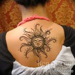 снимка Слънцето Мехенди от 26.12.2017 г. №060 - Слънцето Мехенди -