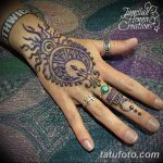 снимка Слънцето Мехенди от 26.12.2017 г. №062 - Слънцето Мехенди -