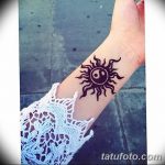 снимка Слънцето Мехенди от 26.12.2017 г. №063 - Слънцето Мехенди -