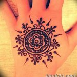 снимка Слънцето Мехенди от 26.12.2017 г. №067 - Слънцето Мехенди -