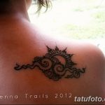 снимка Слънцето Мехенди от 26.12.2017 г. №069 - Слънцето Мехенди -