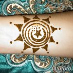 снимка Слънцето Мехенди от 26.12.2017 г. №072 - Слънцето Мехенди -