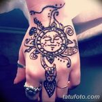 снимка Слънцето Мехенди от 26.12.2017 г. №077 - Слънцето Мехенди -