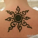 снимка Слънцето Мехенди от 26.12.2017 г. №082 - Слънцето Мехенди -