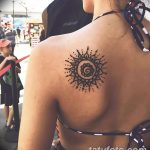 снимка Слънцето Мехенди от 26.12.2017 г. №083 - Слънцето Мехенди -