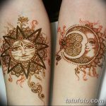 снимка Слънцето Мехенди от 26.12.2017 г. №087 - Слънцето Мехенди -