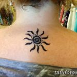 снимка Слънцето Мехенди от 26.12.2017 г. №094 - Слънцето Мехенди -