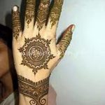 снимка Слънцето Мехенди от 26.12.2017 г. № 109 - Слънцето Мехенди -