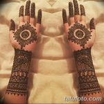 снимка на слънцето Mehendi от 26.12.2017 г. No 110 - Слънцето Mehendi -