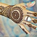 снимка Слънцето Мехенди от 26.12.2017 г. №112 - Слънцето Мехенди -