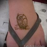 Снимка рисунка на бухал с къна мехенди - 04062017 - пример - 022 сова къна