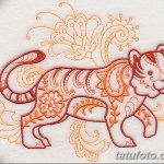 снимка Mehendi Tiger от 10.11.2017 №023 - Mehendi Tiger -