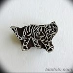 снимка на Mehendi Tiger от 10.11.2017 г. No 032 - Mehendi Tiger -